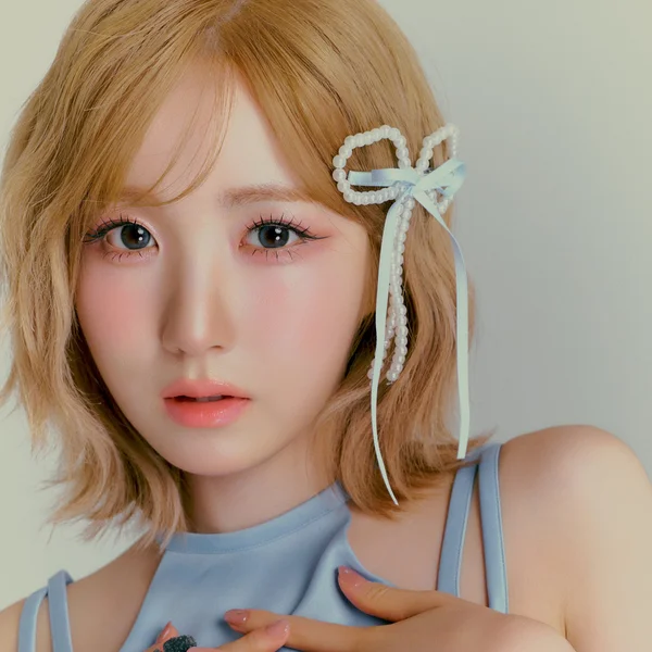 Hitomi de say my name
