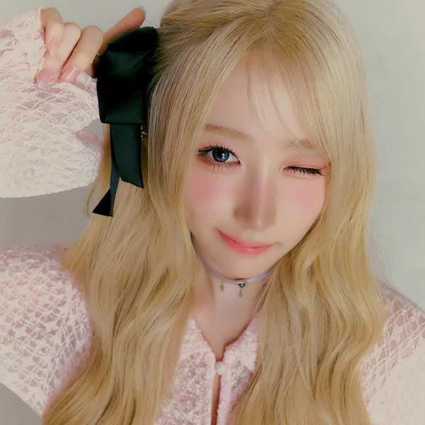 Mei de say my name