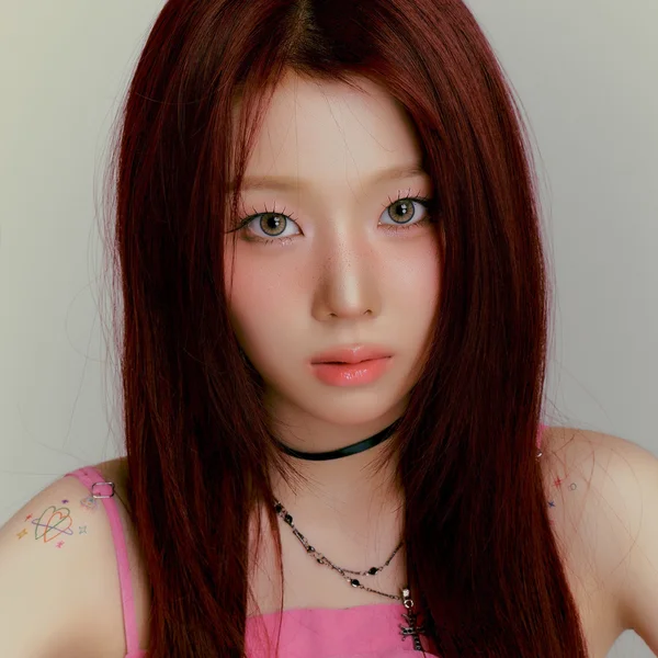 Dohee de say my name