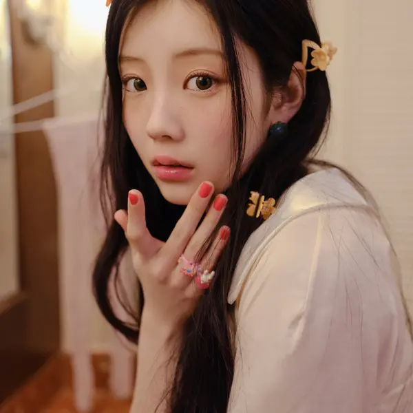 Wonhee de ILLIT