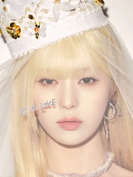 Won Hwayeon de ifeye