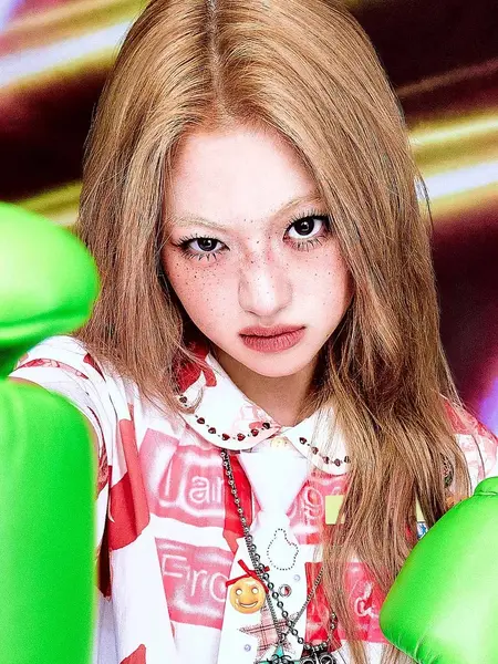 Haeun de UNCHILD