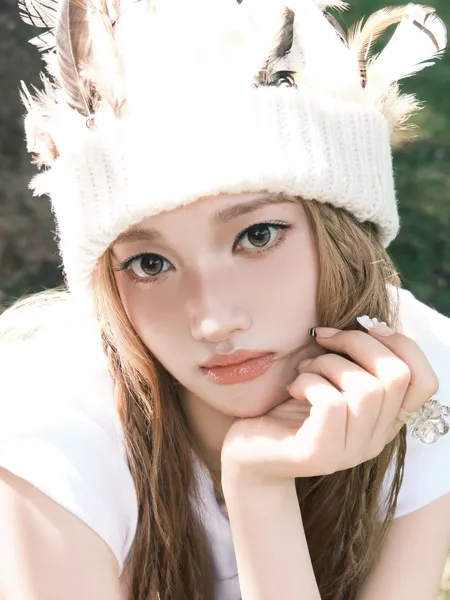 Shijie
