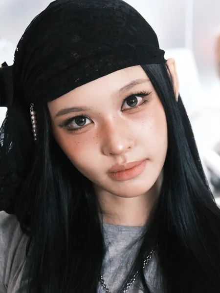 Shijie