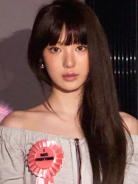 Sui de Kiikiii